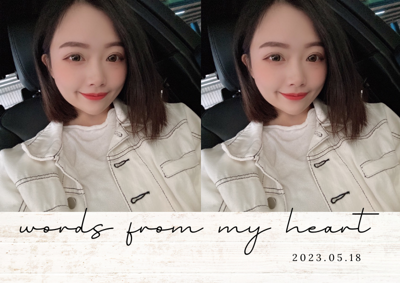 招募中壢、桃園正能量美容師 招募中壢、桃園正能量美容師