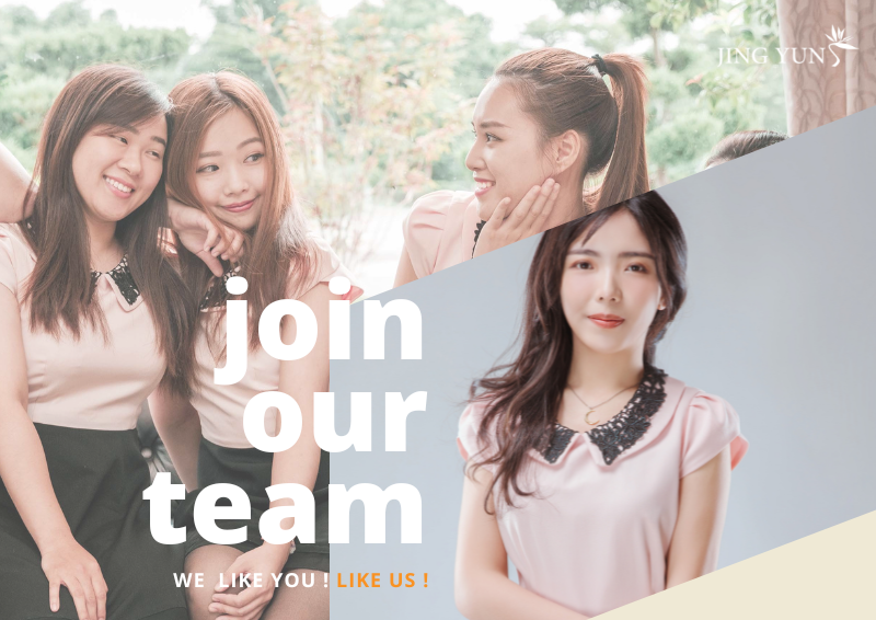 招募中壢、桃園正能量美容師 招募中壢、桃園正能量美容師