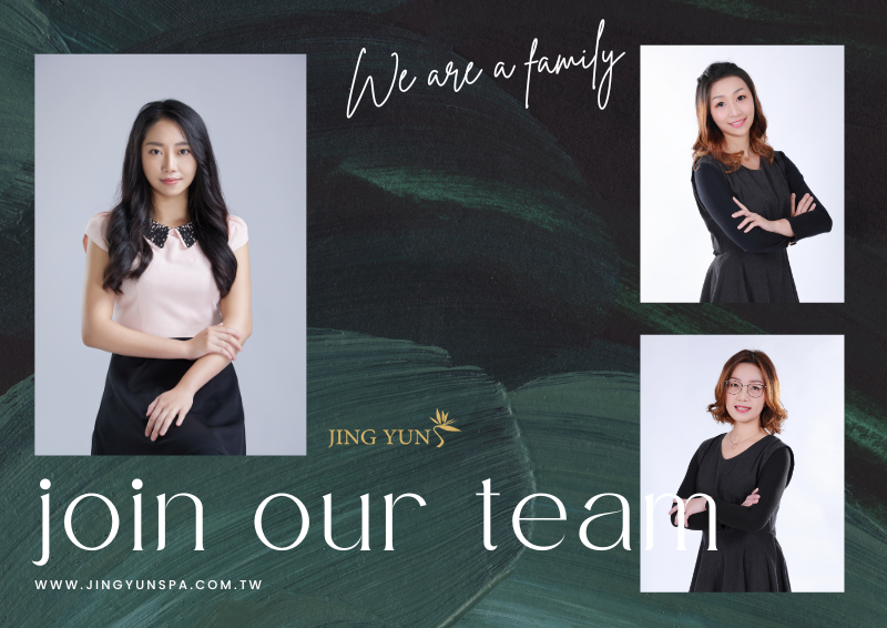 招募中壢、桃園正能量美容師 招募中壢、桃園正能量美容師