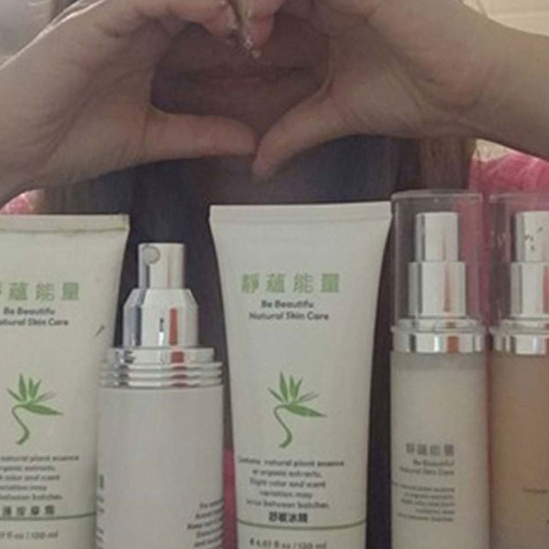 老顧客的推薦 老顧客的推薦