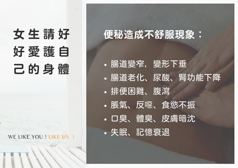 暖宮腹腔課程 60min 暖宮腹腔課程 60min