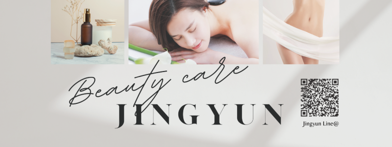 氣結撥筋課程 120min