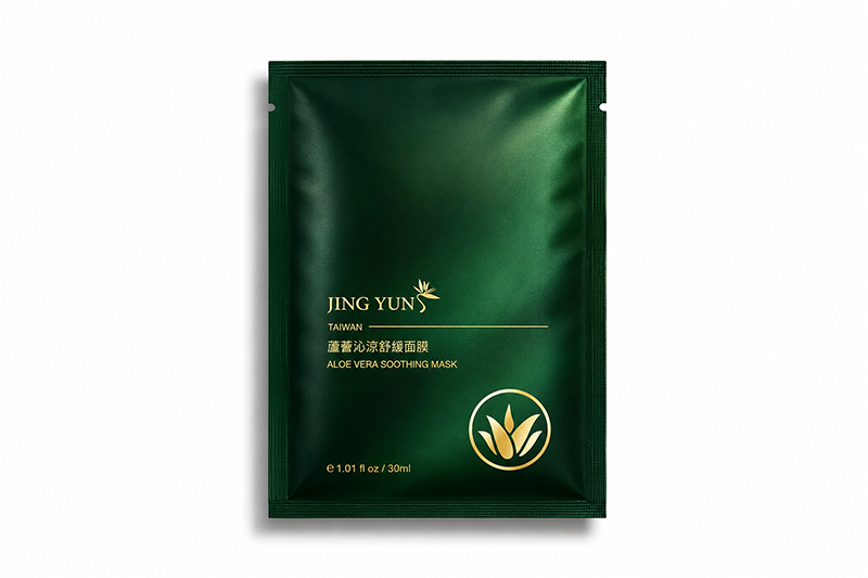 蘆薈沁涼舒緩面膜