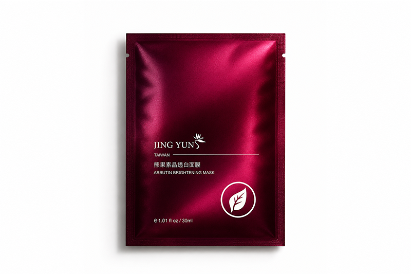 熊果素晶透白面膜