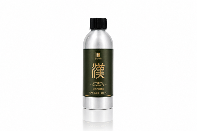 漢－元氣活現精油