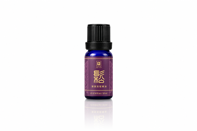 鬆－頭部放鬆精油