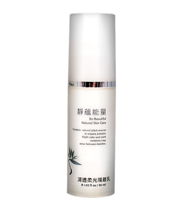 清透柔光防曬乳SPF50★★★★★