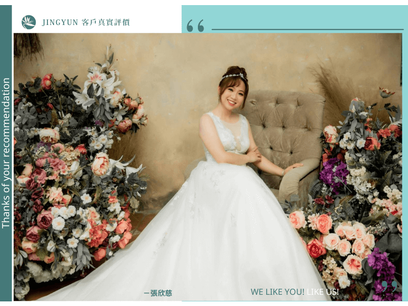 每次做臉都是一大享受，超級推薦美容師小亞