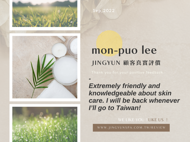 Extremely friendly and knowledgeable about skin care. I will be back whenever I’ll go to Taiwan!