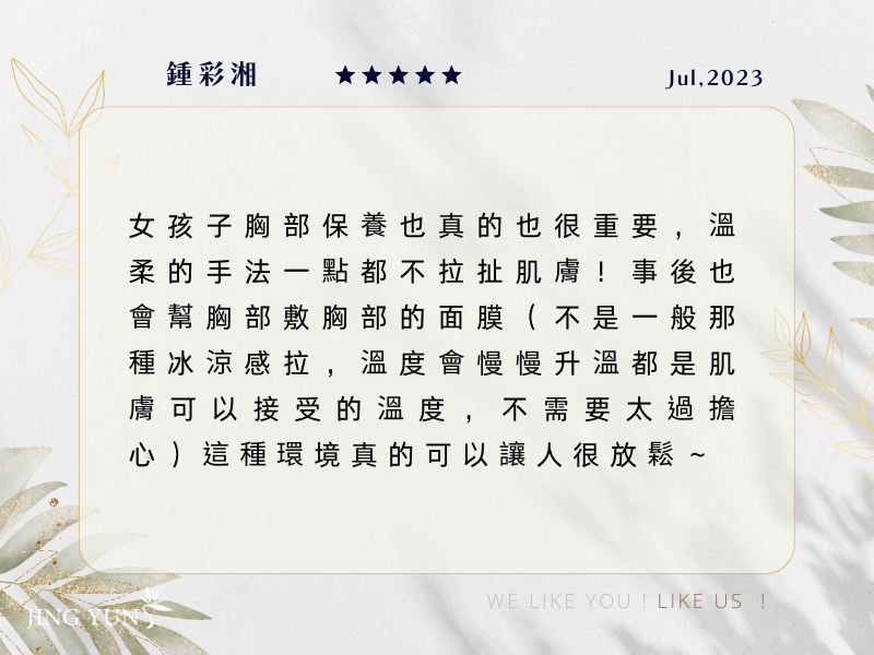 我個人最愛循環代謝這個課程，有運動健身的極推薦！！！