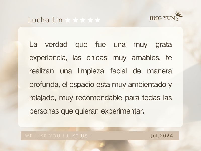 Muy recomendable para todas las personas que quieran experimentar.（強烈推薦給所有想要嘗試的人）