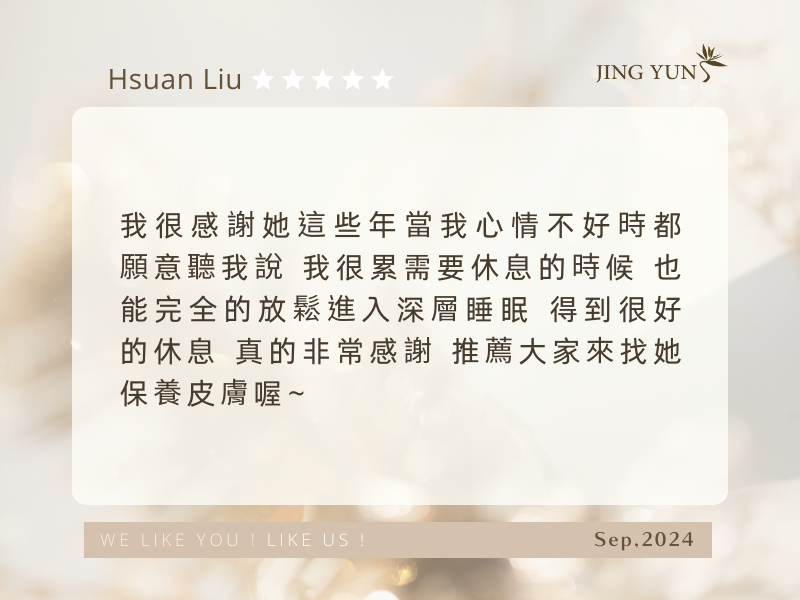感謝網友在PTT推薦 桃園 中壢做臉清粉刺 孕婦按摩 感謝網友在PTT推薦 桃園 中壢做臉清粉刺 孕婦按摩