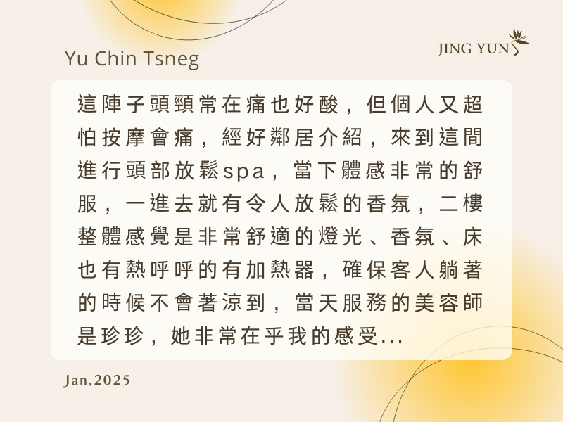 Dcard醫美版-中壢醫美V.S中壢做臉