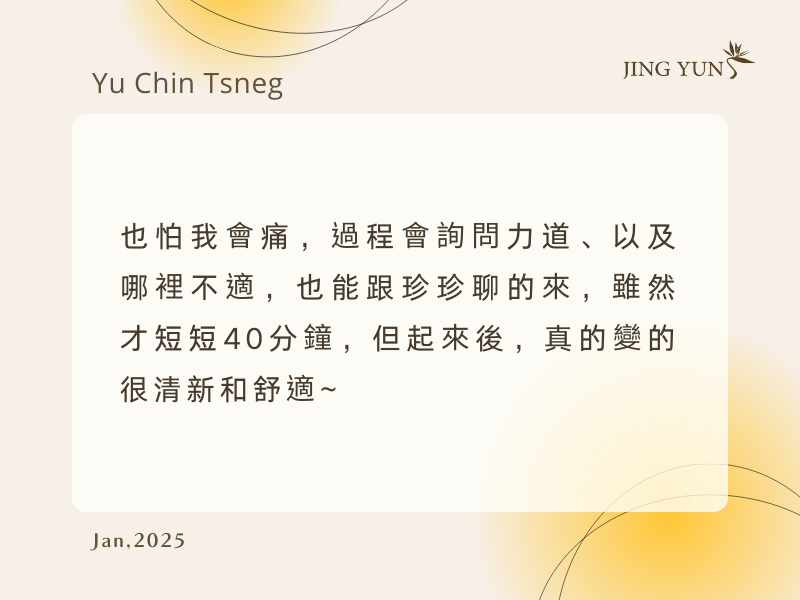 Dcard醫美版-中壢醫美V.S中壢做臉