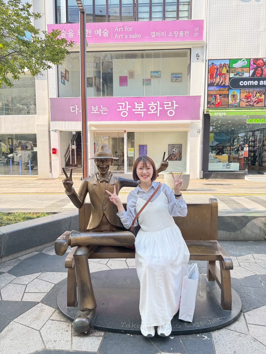 我的美容師是[佳薏]，按摩的手法超讚！完美按到我的酸痛點，但又不會過於用力(讚)根本是孕婦的救星！