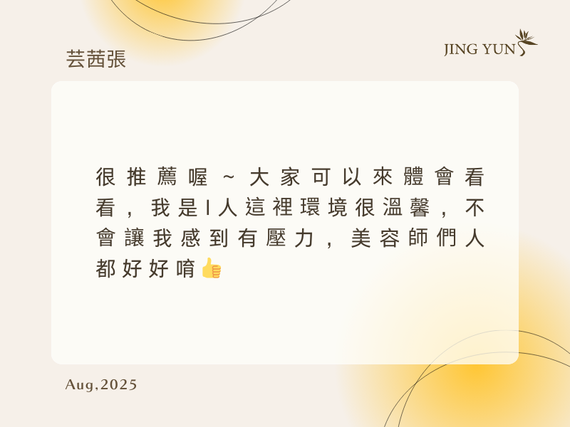 暖宮腹腔課程 60min 暖宮腹腔課程 60min